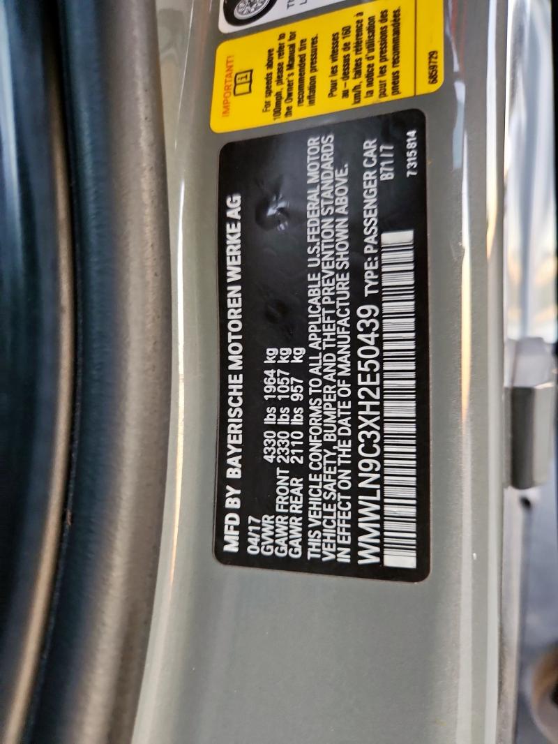 WMWLN9C3XH2E50439 - 2017 MINI COOPER S CLUBMAN Сұр фото 12