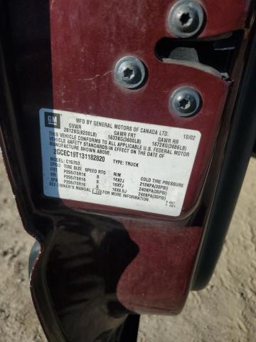 2GCEC19T131182820 - 2003 CHEVROLET SILVERADO C1500 栗色 照片 12