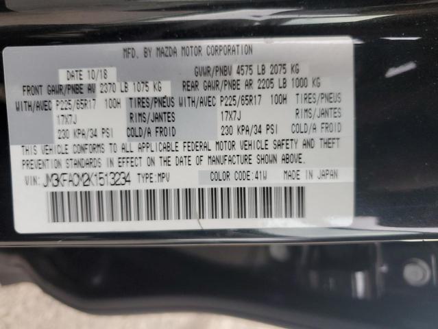 JM3KFACM2K1513234 - 2019 MAZDA CX-5 TOURING Schwarz Foto 13