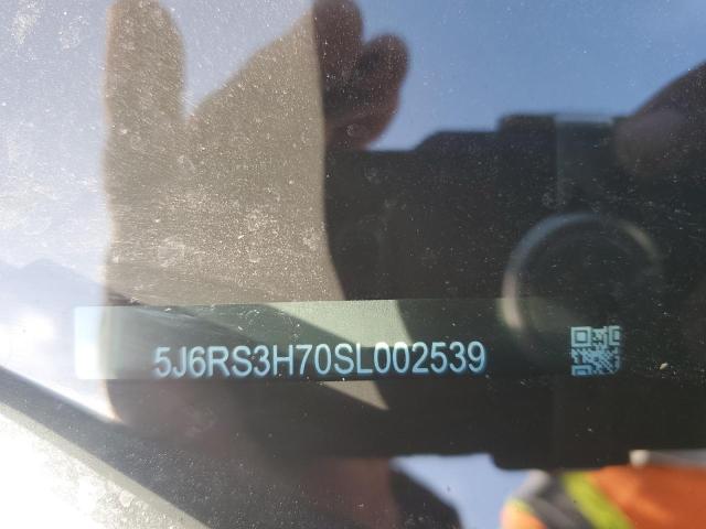 5J6RS3H70SL002539 - 2025 HONDA CR-V EXL CHARCOAL photo 12