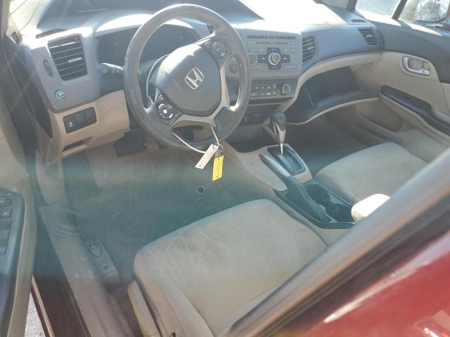 19XFB2F59CE062737 - 2012 HONDA CIVIC LX 勃艮第红 照片 7