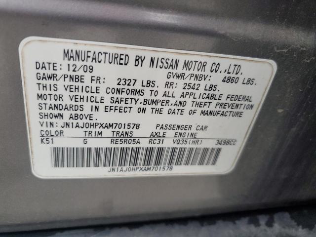JN1AJ0HPXAM701578 - 2010 INFINITI EX35 BASE 灰色 照片 13