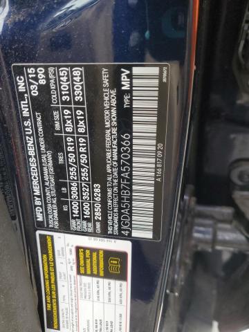 4JGDA5HB7FA570366 - 2015 MERCEDES-BENZ ML 350 4MATIC BLUE photo 13