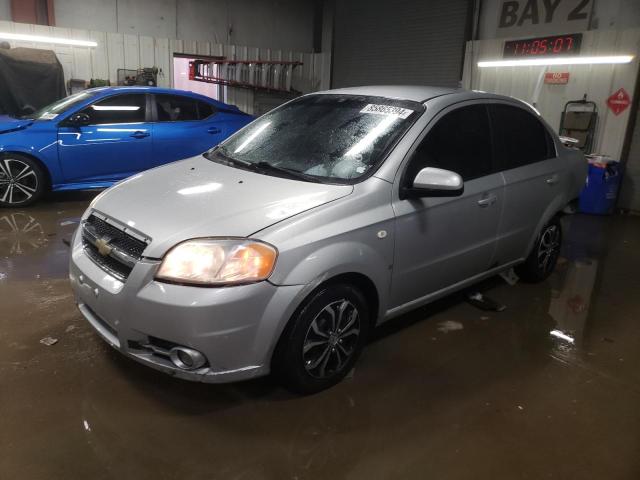 2008 CHEVROLET AVEO BASE, 