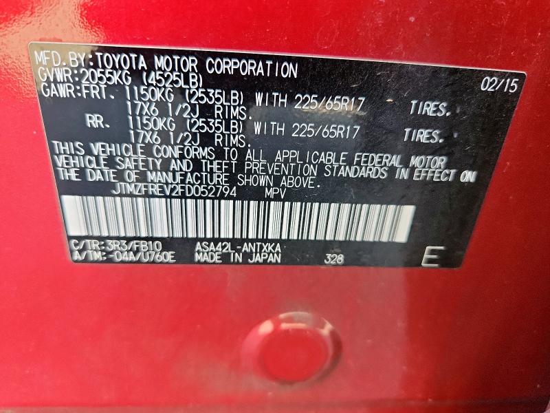 JTMZFREV2FD052794 - 2015 TOYOTA RAV4 LE 红色 照片 13