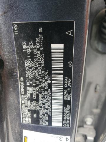 JTEZU5JR5A5002459 - 2010 TOYOTA 4RUNNER SR5 CHARCOAL photo 13