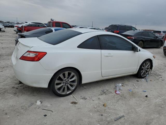 2HGFG12969H533682 - 2009 HONDA CIVIC EXL თეთრი ფოტო 3