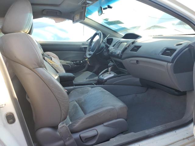 2HGFG12969H533682 - 2009 HONDA CIVIC EXL თეთრი ფოტო 7