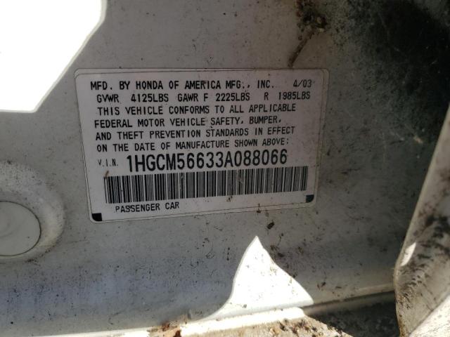 1HGCM56633A088066 - 2003 HONDA ACCORD EX أبيض صورة 12