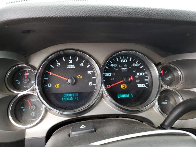 1GCHK23K28F125046 - 2008 CHEVROLET SILVERADO K2500 HEAVY DUTY BLUE photo 9