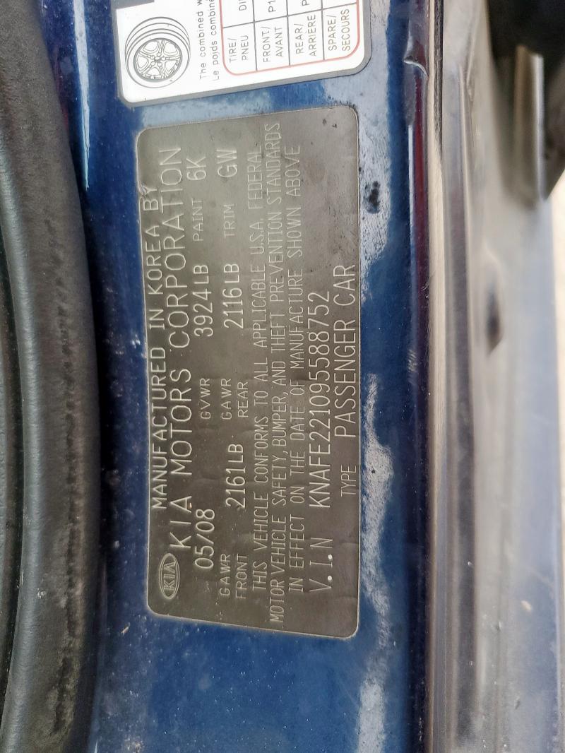 KNAFE221095588752 - 2009 KIA SPECTRA EX 蓝色 照片 13