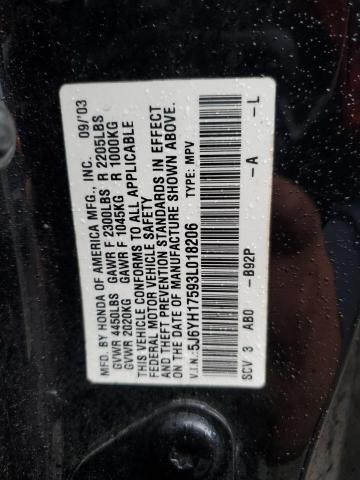 5J6YH17593L018206 - 2003 HONDA ELEMENT EX 黑色 照片 12