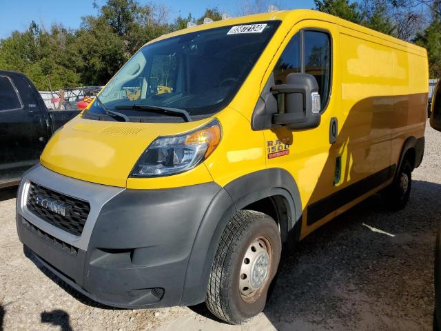 2020 RAM PROMASTER 1500 STANDARD, 