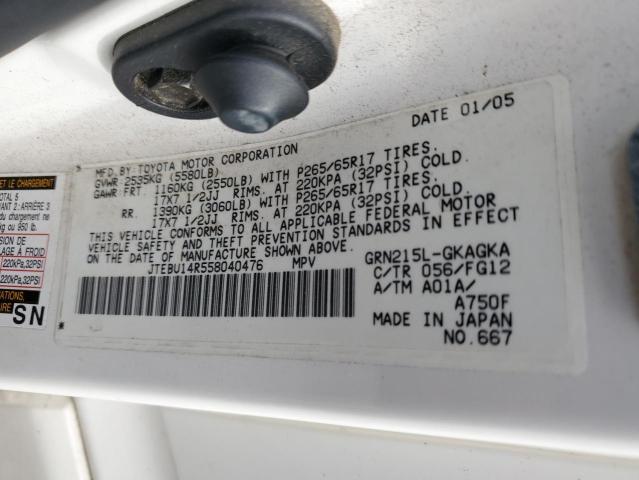 JTEBU14R558040476 - 2005 TOYOTA 4RUNNER SR5 WHITE photo 13
