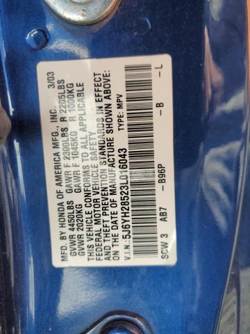 5J6YH28523L016043 - 2003 HONDA ELEMENT EX ლურჯი ფოტო 13