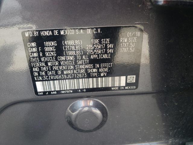 3CZRU6H39JG712673 - 2018 HONDA HR-V LX رمادي صورة 13