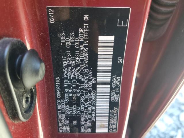 JTEBU5JR1C5088020 - 2012 TOYOTA 4RUNNER SR5 红色 照片 13