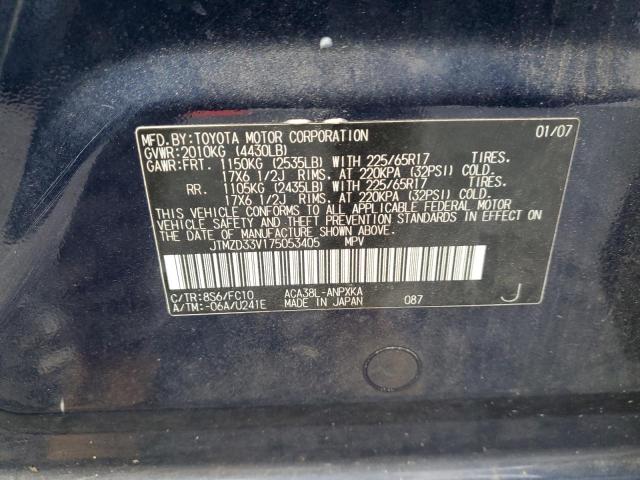 JTMZD33V175053405 - 2007 TOYOTA RAV4 BLUE photo 14