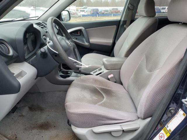 JTMZD33V175053405 - 2007 TOYOTA RAV4 BLUE photo 7