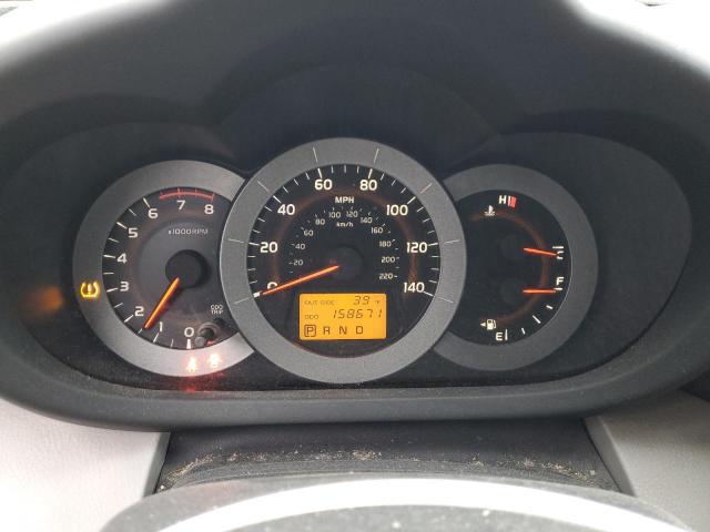 JTMZD33V175053405 - 2007 TOYOTA RAV4 BLUE photo 9