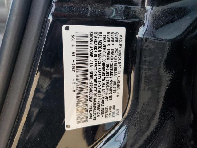 5FNRL18704B005034 - 2004 HONDA ODYSSEY EXL Qara foto 13