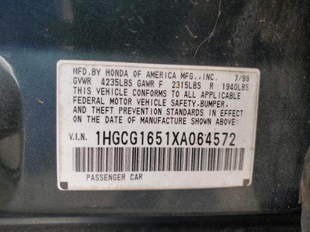 1HGCG1651XA064572 - 1999 HONDA ACCORD EX GREEN photo 12