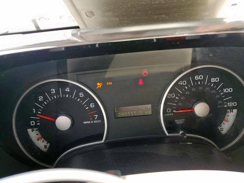 1FMEU73E17UB67556 - 2007 FORD EXPLORER XLT თეთრი ფოტო 9