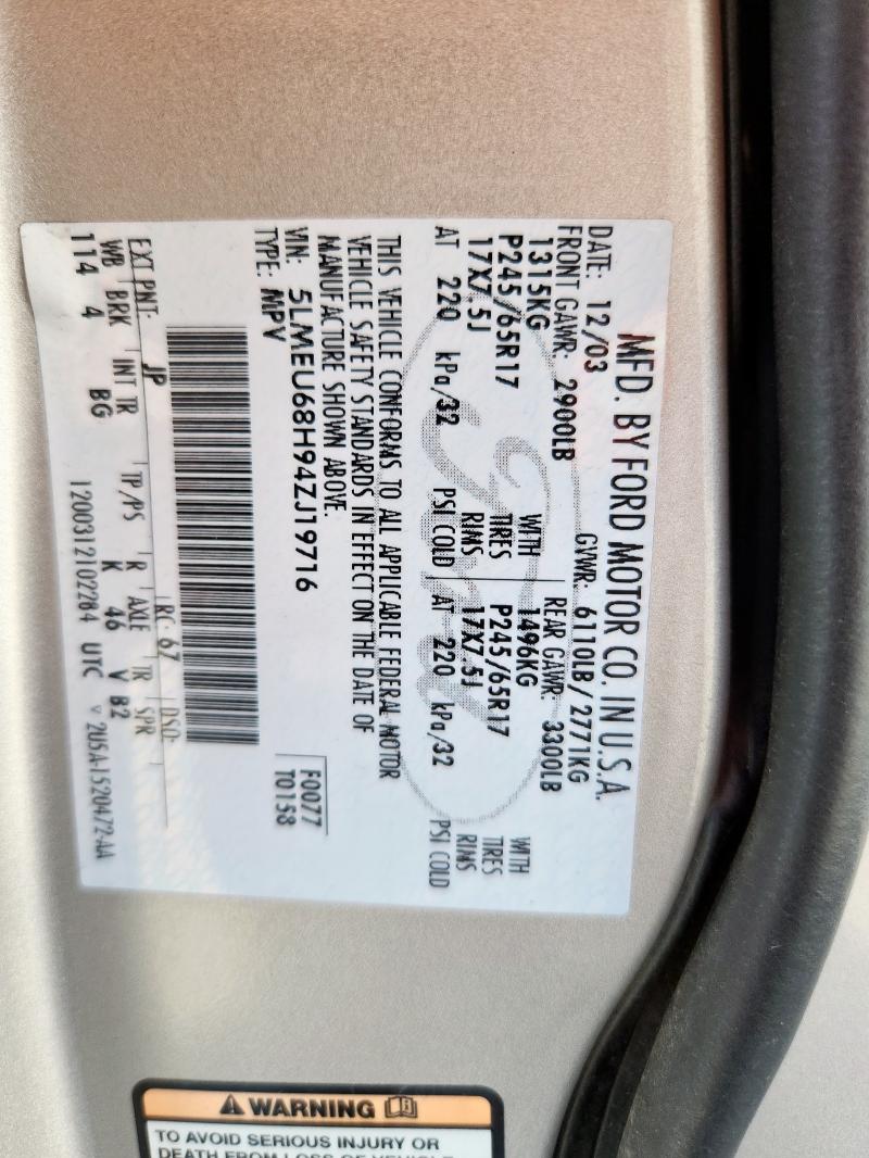 5LMEU68H94ZJ19716 - 2004 LINCOLN AVIATOR 银色 照片 13