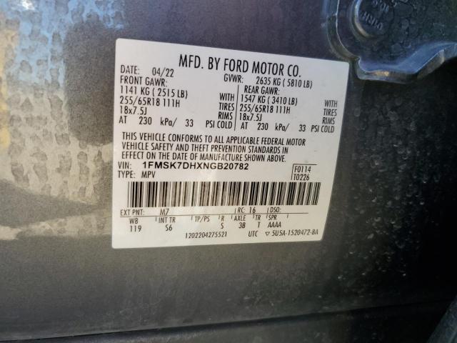 1FMSK7DHXNGB20782 - 2022 FORD EXPLORER XLT ნაცრისფერი ფოტო 14