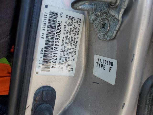 1HGCD5604VA147074 - 1997 HONDA ACCORD SE SILVER photo 12
