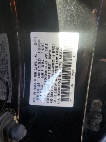 1HGCR2F53DA218548 - 2013 HONDA ACCORD SPORT 黑色 照片 12
