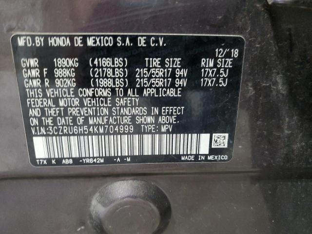 3CZRU6H54KM704999 - 2019 HONDA HR-V EX Lila Foto 14