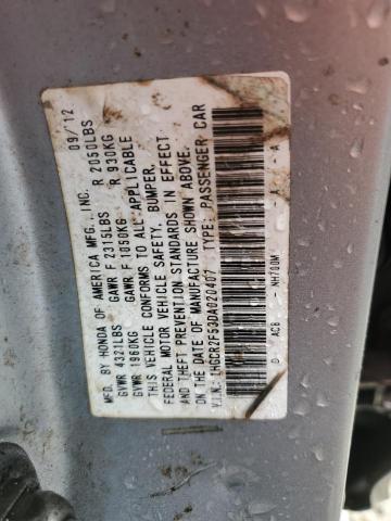 1HGCR2F53DA020407 - 2013 HONDA ACCORD SPORT SILVER photo 12