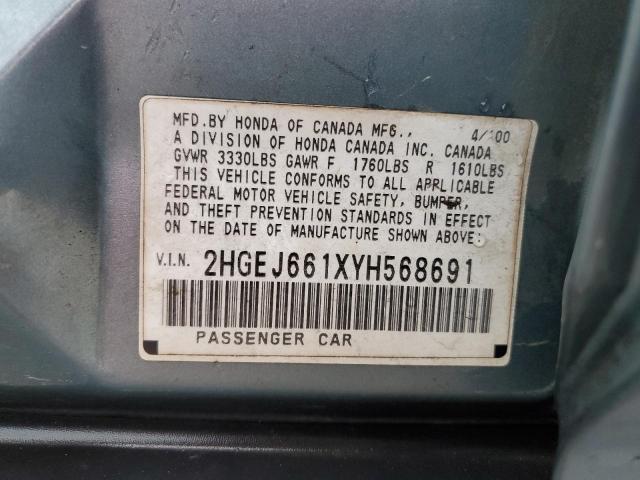 2HGEJ661XYH568691 - 2000 HONDA CIVIC BASE BLUE photo 13