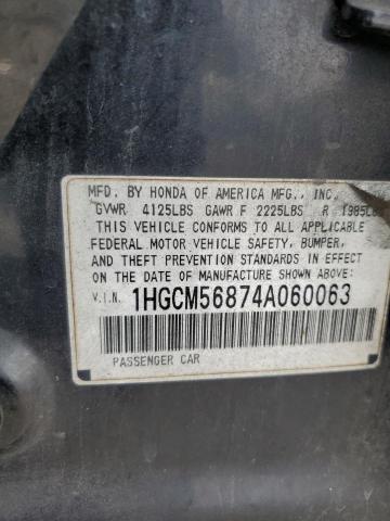 1HGCM56874A060063 - 2004 HONDA ACCORD EX შავი ფოტო 12