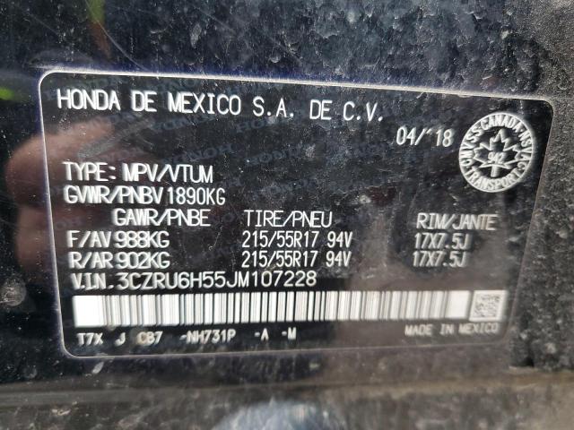 3CZRU6H55JM107228 - 2018 HONDA HR-V EX أسود صورة 13