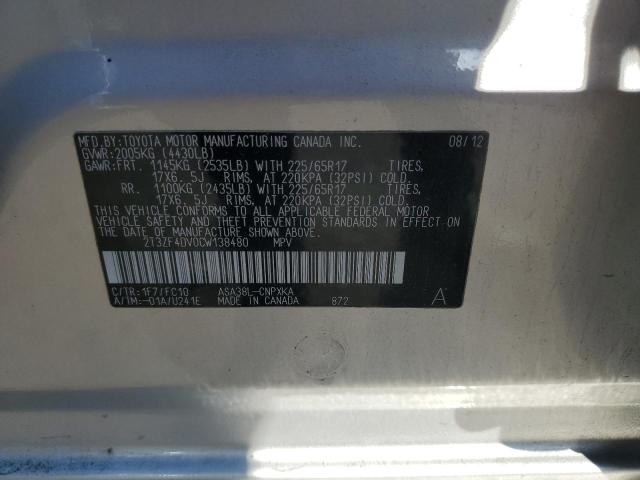 2T3ZF4DV0CW138480 - 2012 TOYOTA RAV4 فضي صورة 14