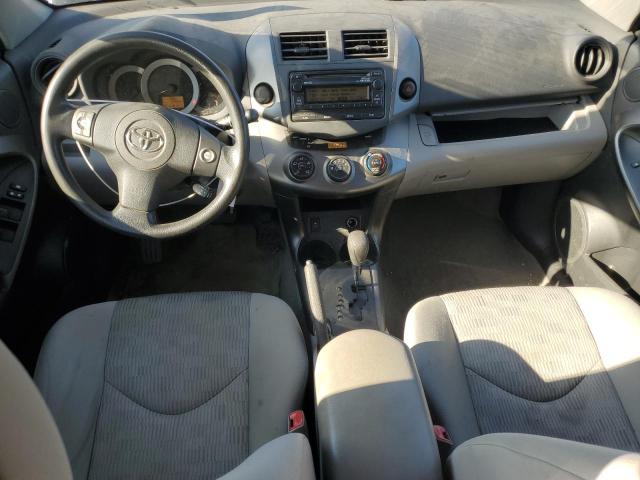 2T3ZF4DV0CW138480 - 2012 TOYOTA RAV4 فضي صورة 8