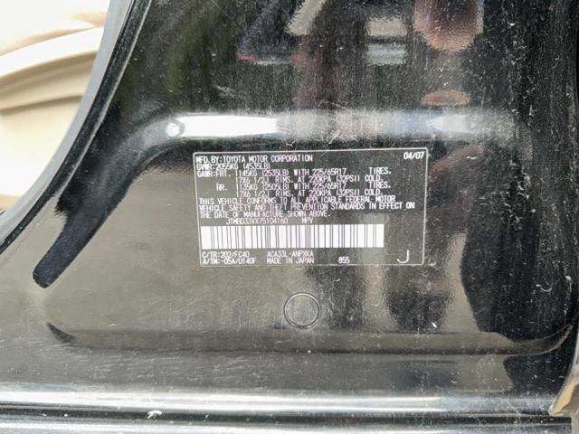 JTMBD33VX75104160 - 2007 TOYOTA RAV4 黑色 照片 10
