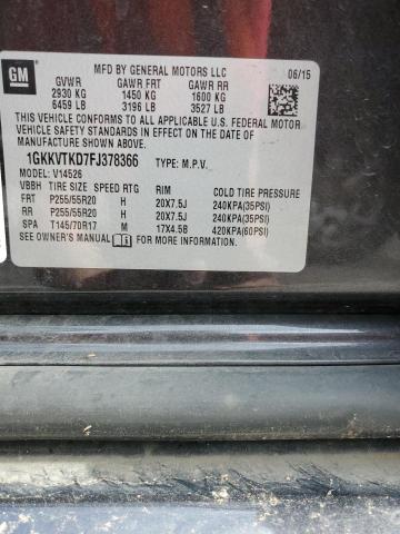1GKKVTKD7FJ378366 - 2015 GMC ACADIA DENALI 石墨色 照片 13