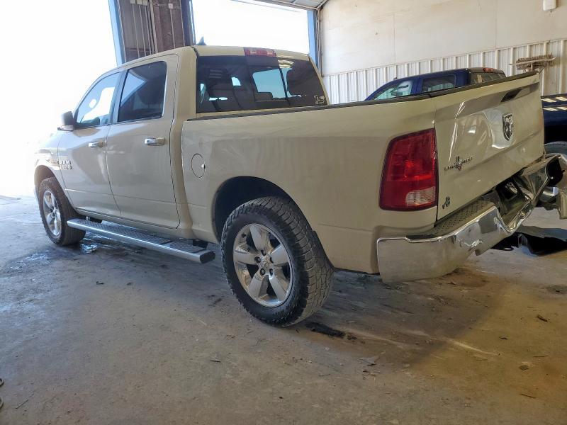 1C6RR6LM2GS223791 - 2016 RAM 1500 SLT Білий фото 2