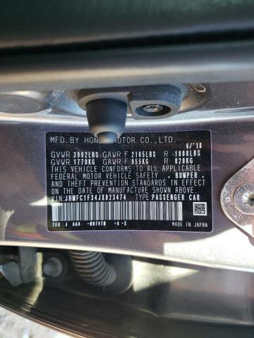 JHMFC1F34JX023474 - 2018 HONDA CIVIC EX ნაცრისფერი ფოტო 12