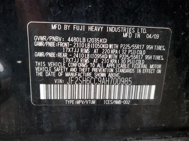 JF2SH6CC9AH700985 - 2010 SUBARU FORESTER 2.5X PREMIUM შავი ფოტო 12