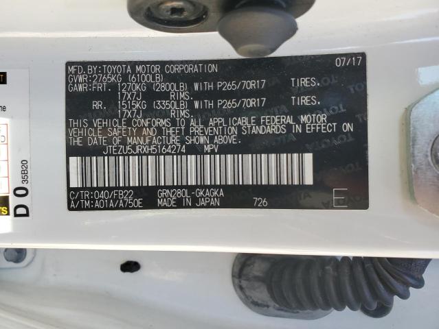 JTEZU5JRXH5164274 - 2017 TOYOTA 4RUNNER SR5 თეთრი ფოტო 13