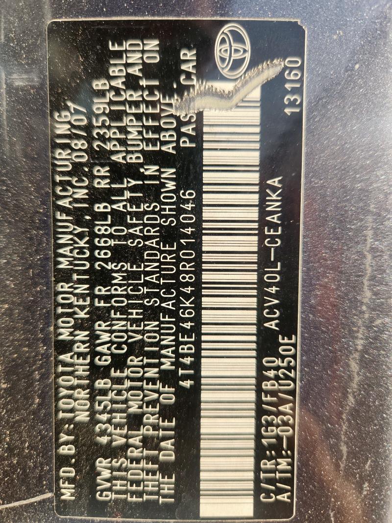 4T4BE46K48R014046 - 2008 TOYOTA CAMRY CE ნაცრისფერი ფოტო 12