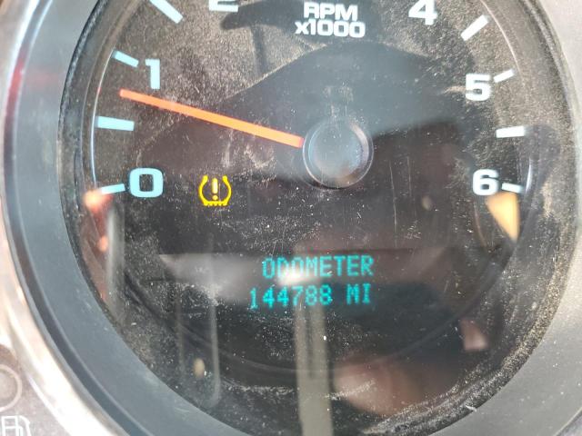 1GC1KVCG6CF164763 - 2012 CHEVROLET SILVERADO K2500 HEAVY DUTY WHITE photo 9