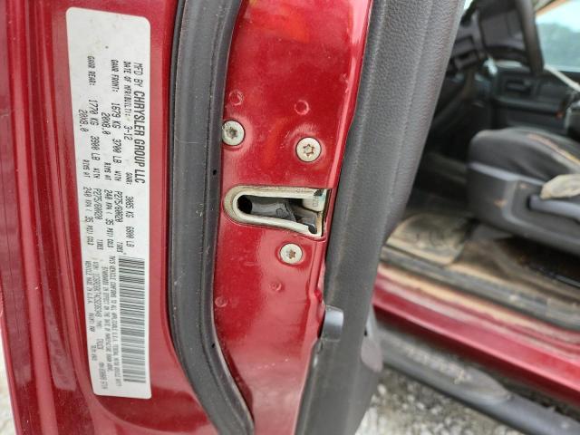 1C6RD6KT4CS236348 - 2012 DODGE RAM 1500 ST 栗色 照片 12