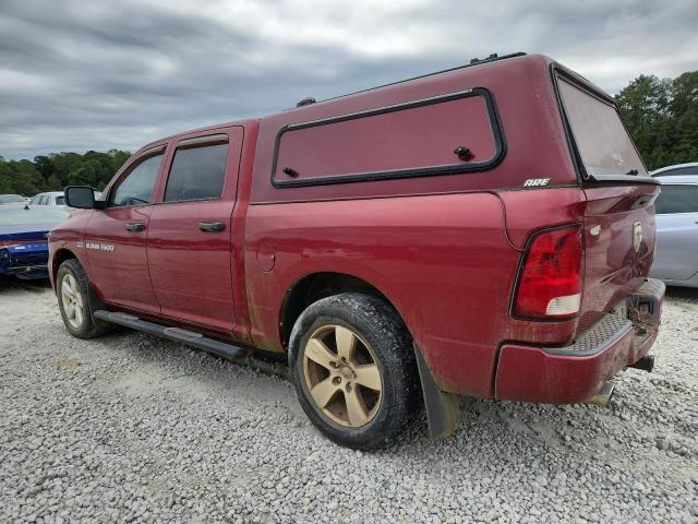 1C6RD6KT4CS236348 - 2012 DODGE RAM 1500 ST 栗色 照片 2