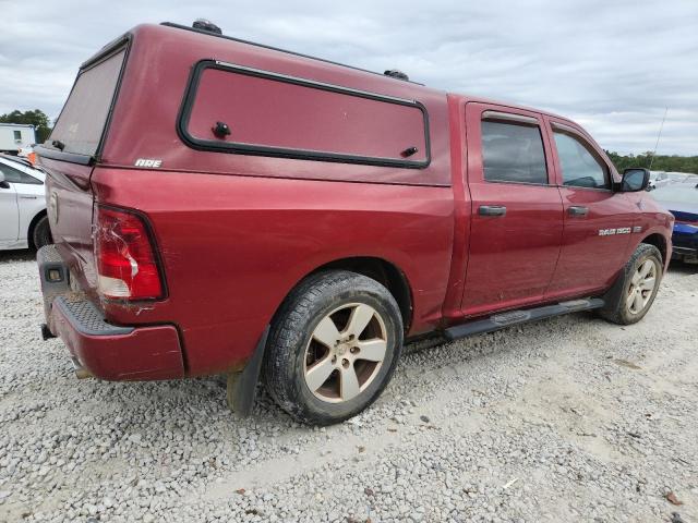 1C6RD6KT4CS236348 - 2012 DODGE RAM 1500 ST 栗色 照片 3