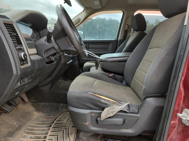 1C6RD6KT4CS236348 - 2012 DODGE RAM 1500 ST 栗色 照片 7